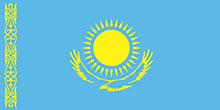Законодательство Республики Казахстан