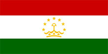 Законодательство Республики Таджикистан