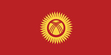 Законодательство Кыргызской Республики