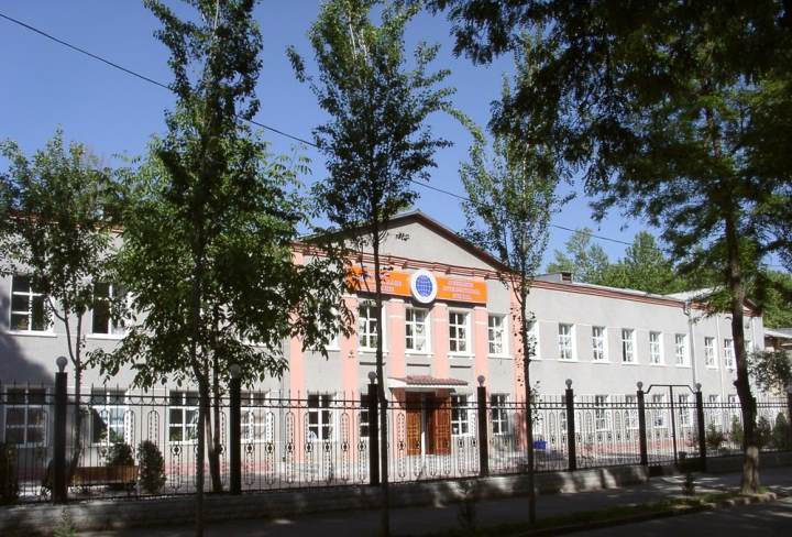 Душанбинская международная школа