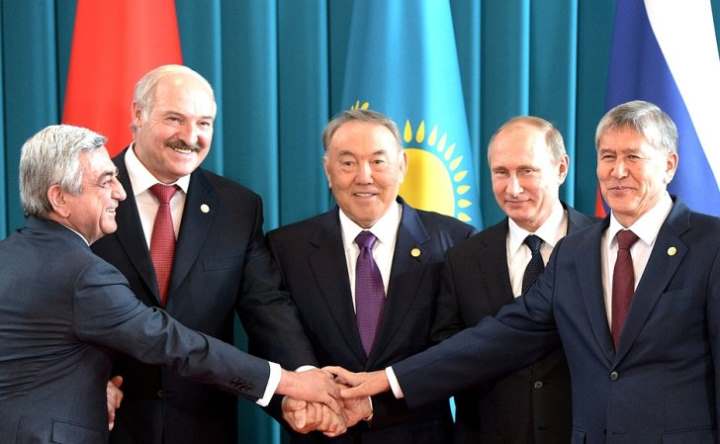 Высший Евразийский экономический совет в Боровом
