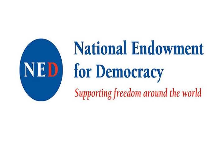 Реферат: Национальный фонд демократии