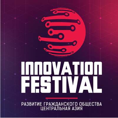 Banner Innovation Festival