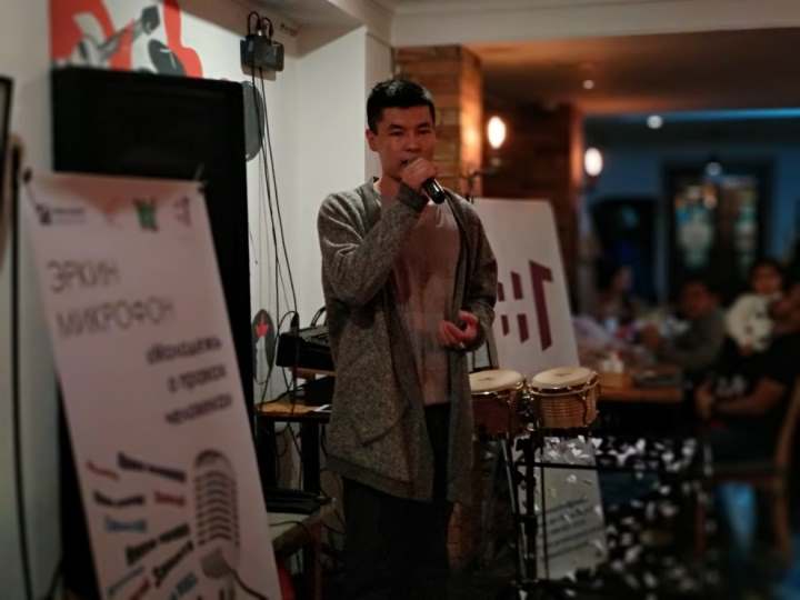 Эркин микрофон: молодежь о правах человека