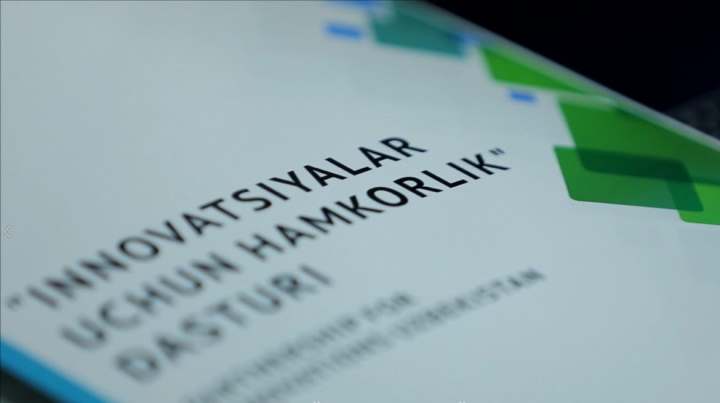 В Узбекистане приглашают на тренинг представителей ННО, самоинициативные группы, местные сообщества!