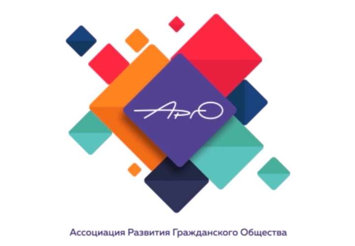 Фильм к 15-летию АРГО. И корабль плывет…