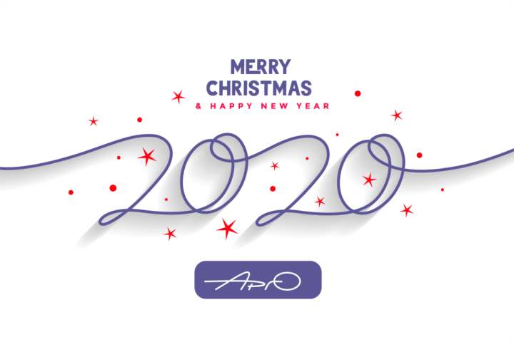 С Новым Годом!