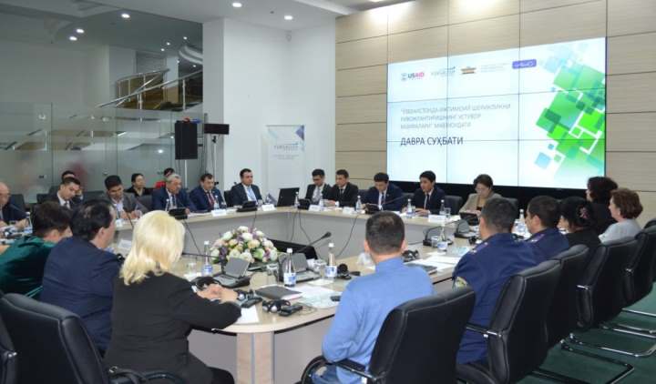 В Ташкенте организован «круглый стол» на тему «Приоритетные задачи развития социального партнерства в Узбекистане»