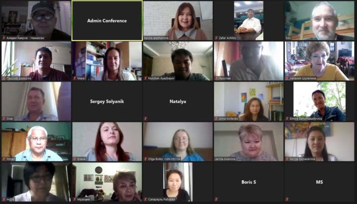 Состоялся вебинар «Экологические аспекты проектов «Пояс и Путь» в Центральной Азии»