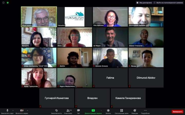 Завершился четырехдневный онлайн-тренинг по организации и проведению социологических исследований в Узбекистане