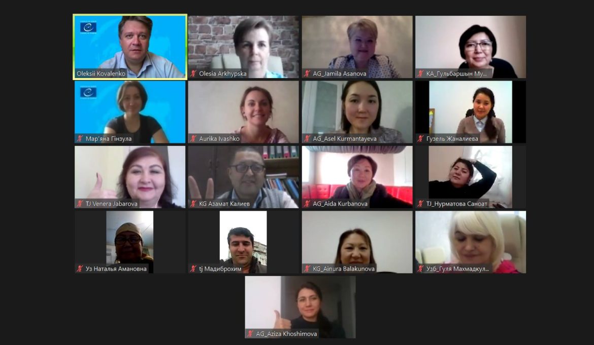 Состоялся питчинг проектов по результатам UChange