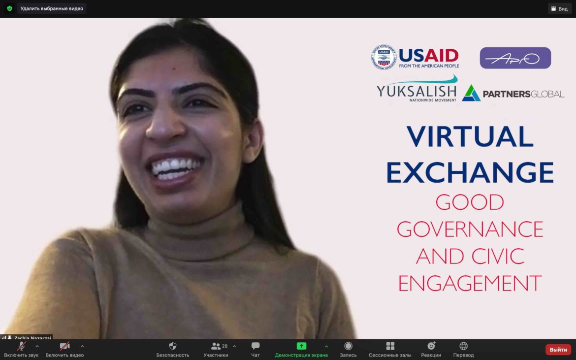 Стартовала виртуальная стажировка в США для представителей общественных советов из Узбекистана