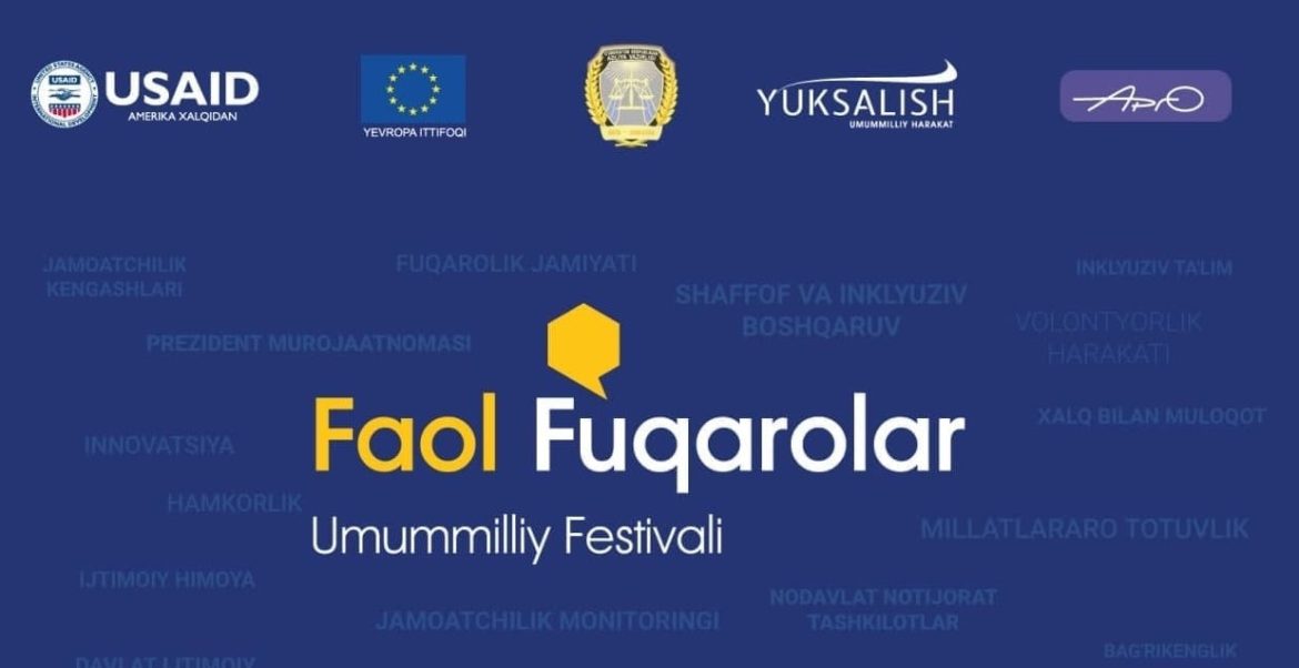 В Узбекистане начался 5-дневный фестиваль гражданских активистов