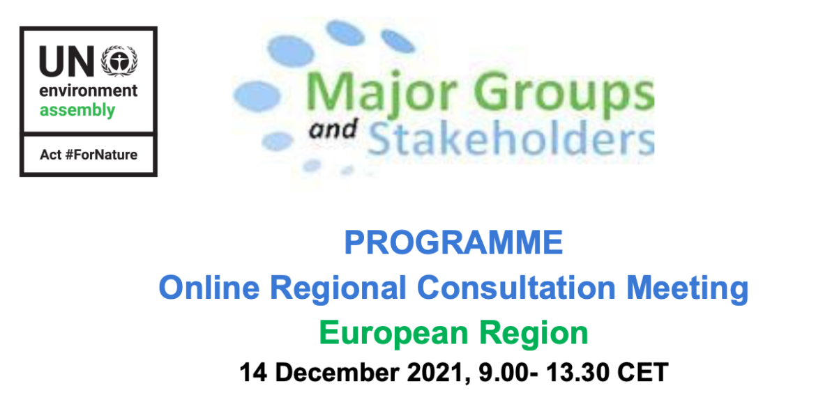 Региональная консультативная встреча «Усиление действий в интересах природы для достижения Целей устойчивого развития»